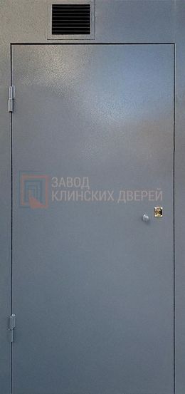 Техническая дверь c порошковым напылением и вентиляционной решеткой ДТХ-39 c порошковым напылением и вентиляционной решеткой ДТХ-39